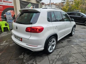     VW Tiguan R Line