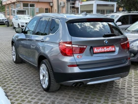 Обява за продажба на BMW X3 30d / X-drive / M-SPORT / FULL MAX ~25 490 лв. - изображение 5