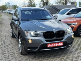 Обява за продажба на BMW X3 30d / X-drive / M-SPORT / FULL MAX ~25 490 лв. - изображение 2
