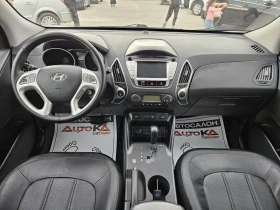 Hyundai IX35 2.0CRDI-184= = 44= = =  | Mobile.bg    12