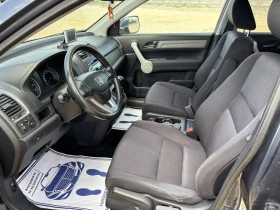 Honda Cr-v 2.2 CDTI 4x4 - 11400 лв. - 75060421 8