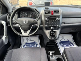 Honda Cr-v 2.2 CDTI 4x4 - 11400 лв. - 75060421 11