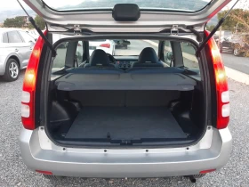 Honda Hr-v 4X4 ИТАЛИЯ - 6500 лв. - 25403418 15