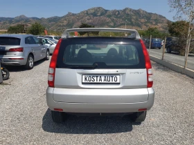 Honda Hr-v 4X4 ИТАЛИЯ - цена по договаряне - 25403418 6