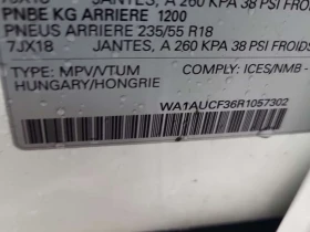 Audi Q3 Komfort /CAMERA/�������� | Mobile.bg � ����� ������ 12