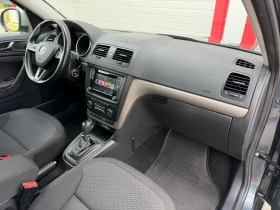 Skoda Yeti 1.2I AUTOMATIK DSG KEY LESS NAVI 360KAMERA EVRO 6B - 7900 € / 15451.06 лв. - 88567205 15