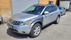 Nissan Murano 3.5 ���/������ | Mobile.bg � ����� ������ 8