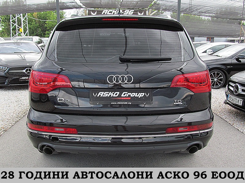 Audi Q7 7-MESTA/S-line/8sk/FACE/СОБСТВЕН ЛИЗИНГ, снимка 6 - Автомобили и джипове - 43850179