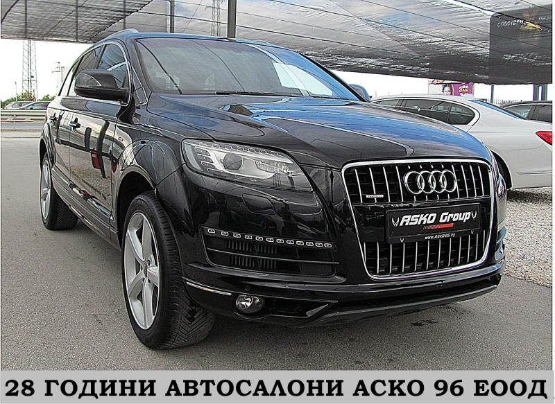 Audi Q7 7-MESTA/S-line/8sk/FACE/СОБСТВЕН ЛИЗИНГ, снимка 3 - Автомобили и джипове - 43850179