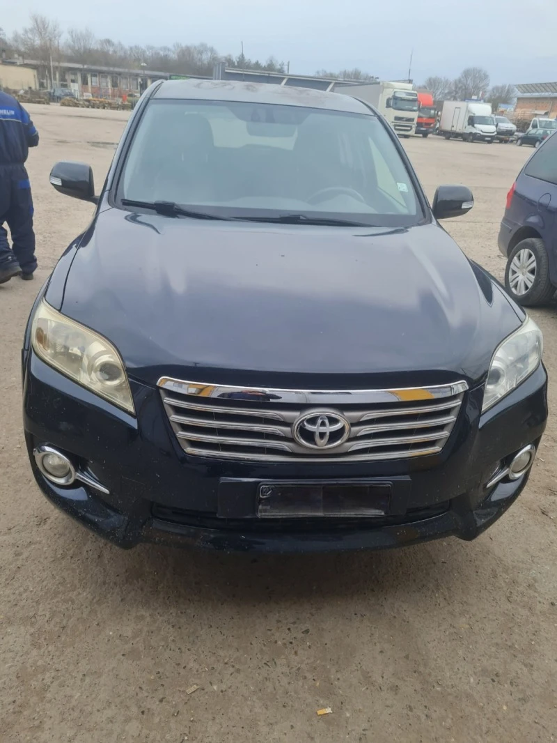 Toyota Rav4 2.2d avtomatik, снимка 12 - Автомобили и джипове - 44960261