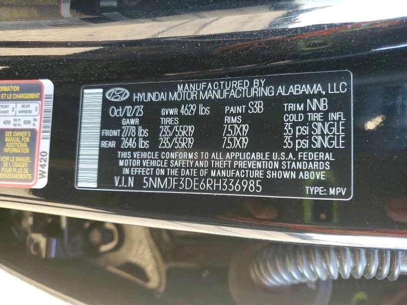 Hyundai Tucson 2.5L 4 FRONT WHEEL DRIVE | Mobile.bg � ����������� 14
