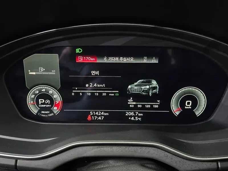 Audi Q5, снимка 8 - Автомобили и джипове - 56706938