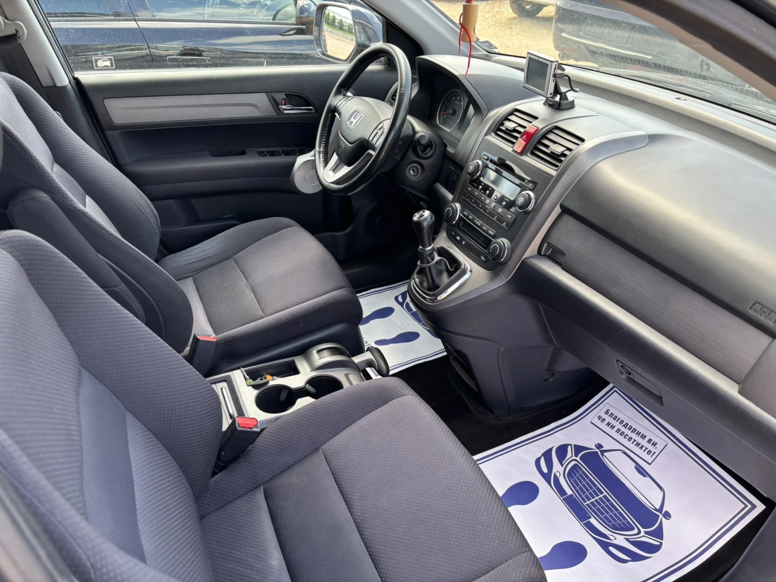 Honda Cr-v 2.2 CDTI 4x4 - изображение 9
