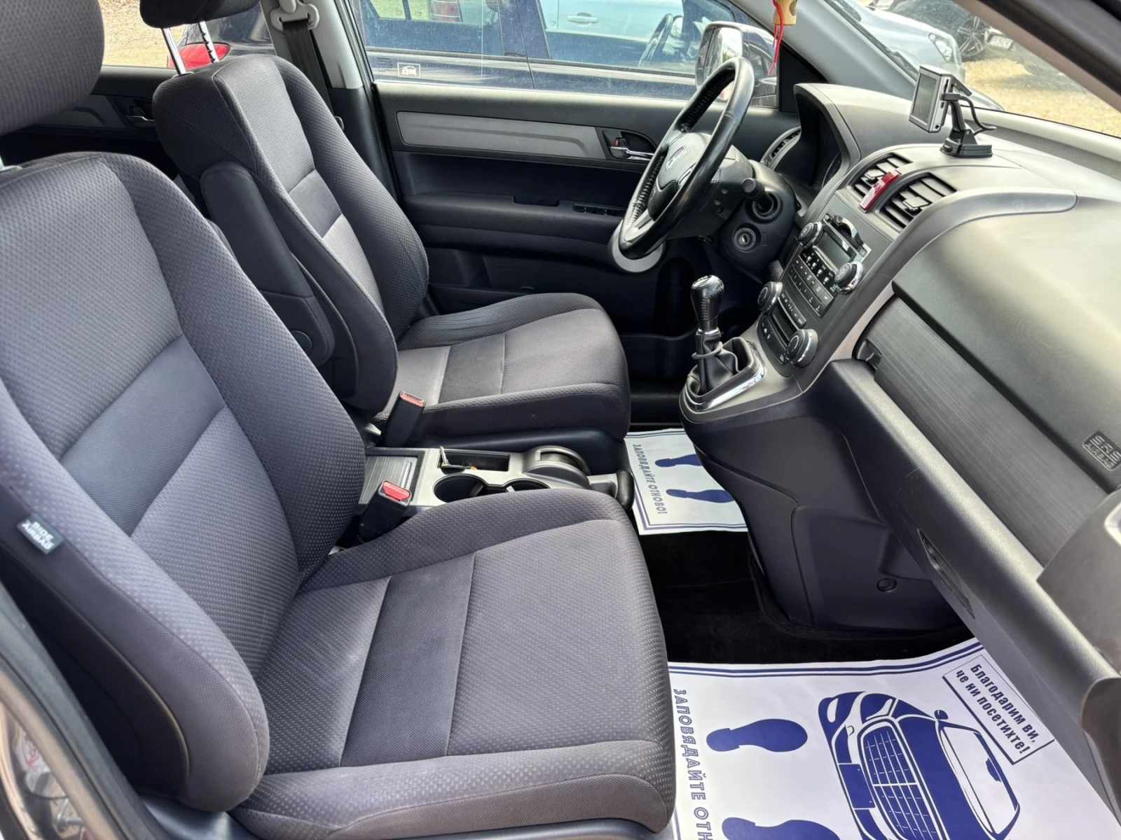Honda Cr-v 2.2 CDTI 4x4 - изображение 10