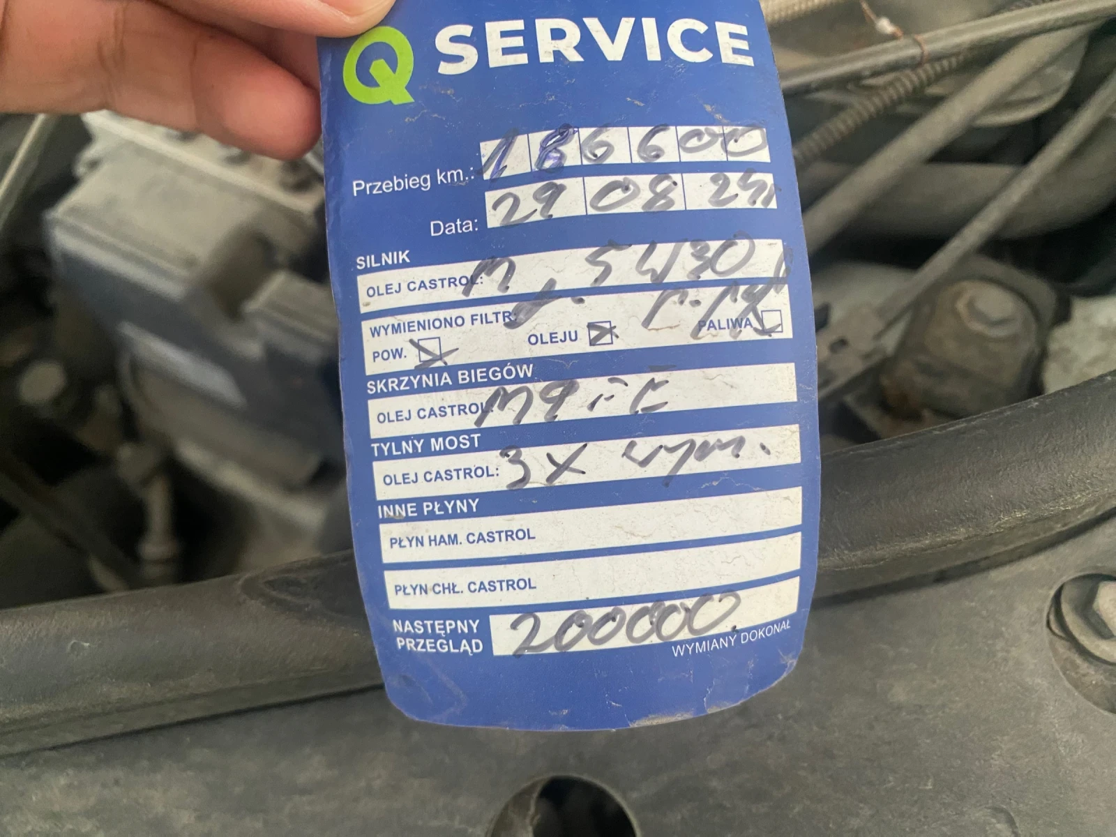 Mercedes-Benz ML 350 | Mobile.bg � ����������� 14