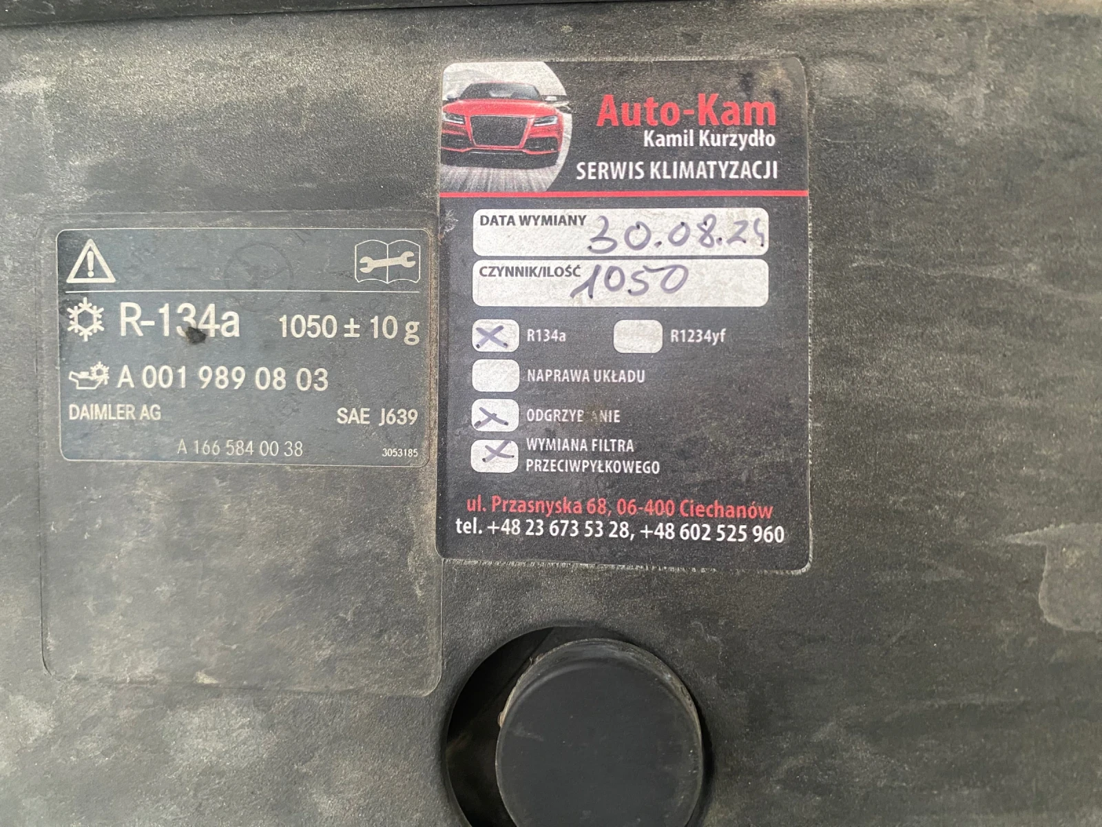 Mercedes-Benz ML 350 | Mobile.bg � ����������� 15