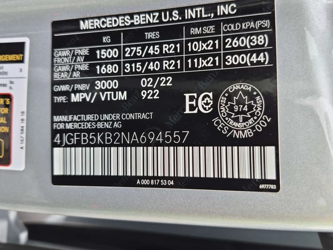 Mercedes-Benz GLE * 450 * CARFAX * ���� �� �� | Mobile.bg � ����������� 16