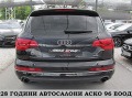 Audi Q7 7-MESTA/S-line/8sk/FACE/СОБСТВЕН ЛИЗИНГ - изображение 6