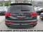 Обява за продажба на Audi Q7 7-MESTA/S-line/8sk/FACE/СОБСТВЕН ЛИЗИНГ ~26 000 лв. - изображение 5
