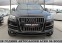 Обява за продажба на Audi Q7 7-MESTA/S-line/8sk/FACE/СОБСТВЕН ЛИЗИНГ ~27 000 лв. - изображение 1