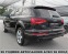 Обява за продажба на Audi Q7 7-MESTA/S-line/8sk/FACE/СОБСТВЕН ЛИЗИНГ ~26 000 лв. - изображение 4