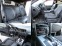 Обява за продажба на Audi Q7 7-MESTA/S-line/8sk/FACE/СОБСТВЕН ЛИЗИНГ ~27 000 лв. - изображение 11