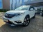 Обява за продажба на Honda Cr-v 1.6 I-DTEC 4WD EXCLUSIVE!!!SWISS!!!FULL!!! ~33 999 лв. - изображение 1