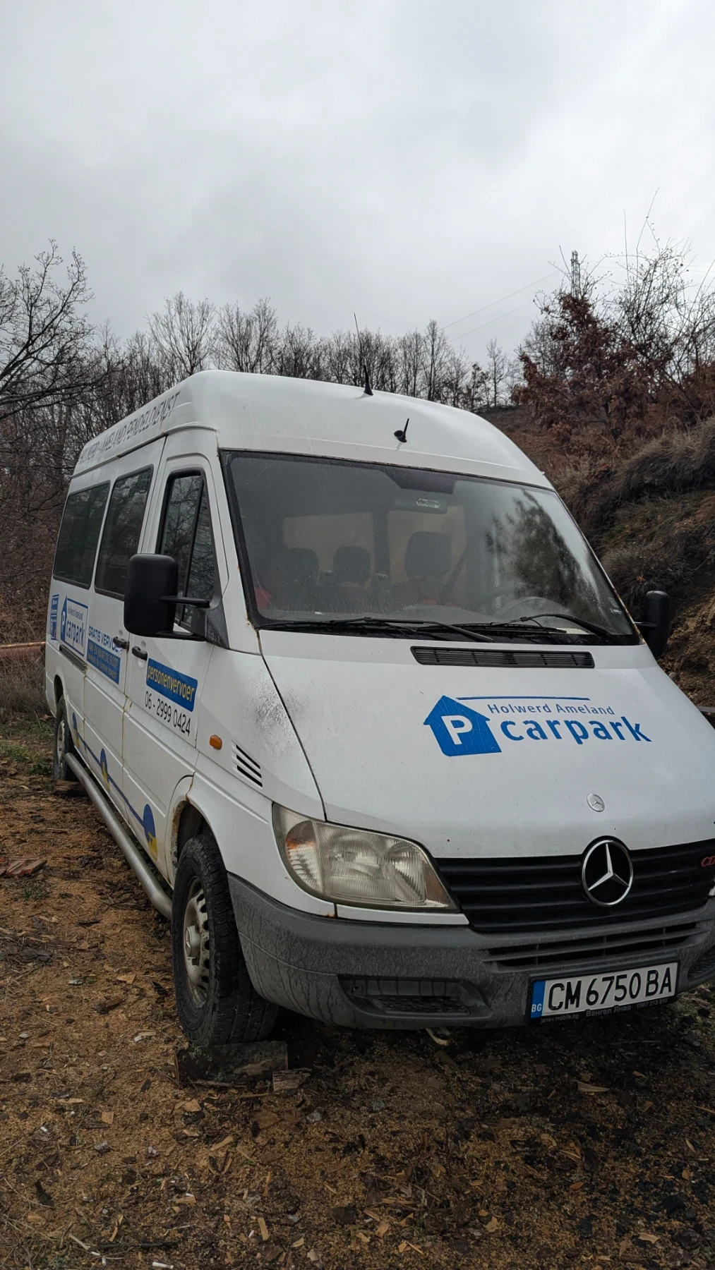 Mercedes-Benz Sprinter 211 | Mobile.bg � ����������� 1