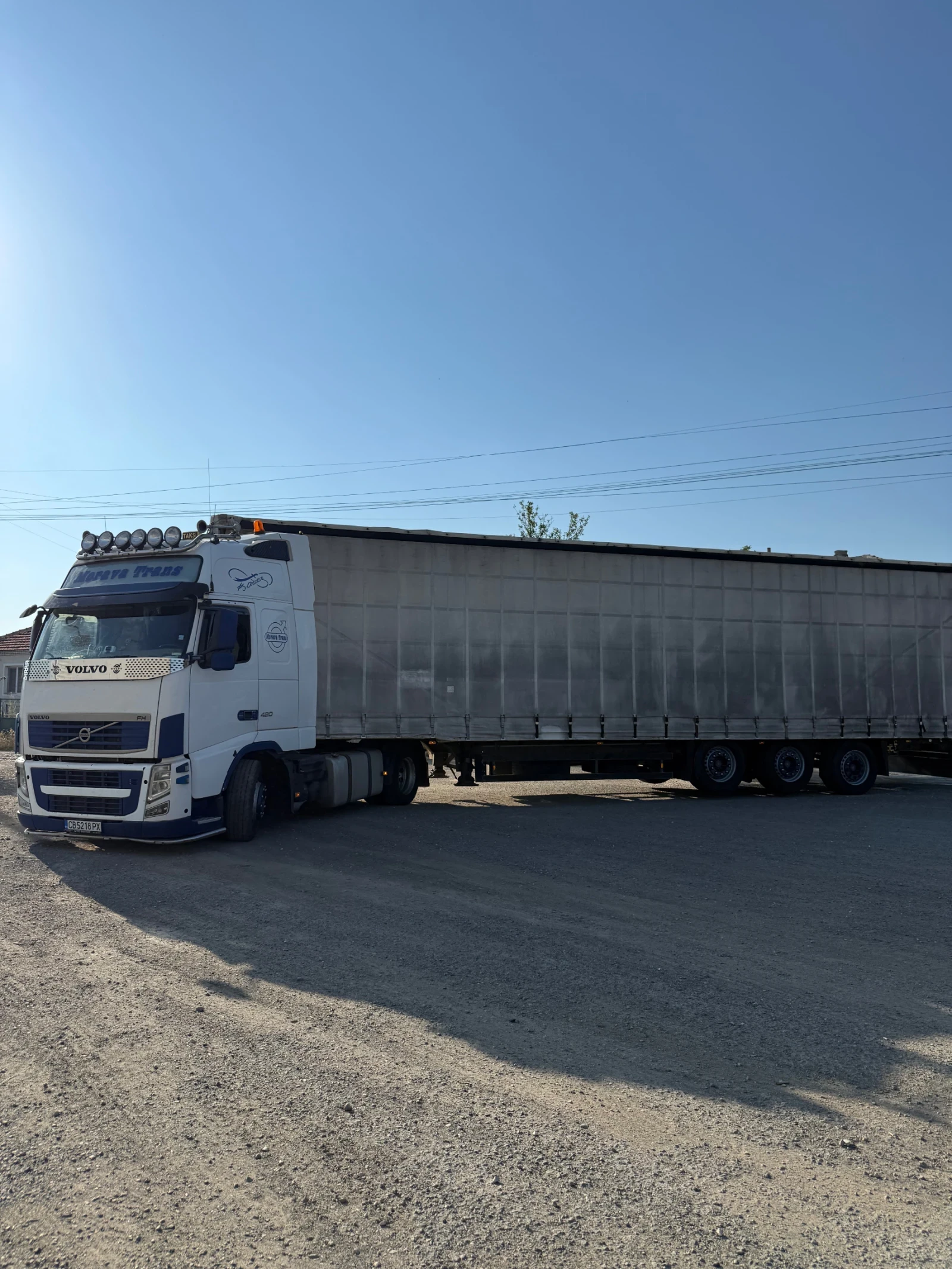 Volvo Fh | Mobile.bg � ����������� 4