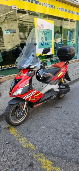  Aprilia Sr