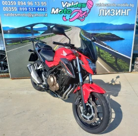 Обява за продажба на Honda Cb 500 ABS A2  ~8 300 лв. - изображение 2