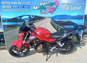  Honda Cb