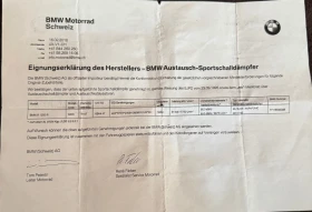 Обява за продажба на BMW R R1200R AKRAPOVIC Сервизна история ~12 200 лв. - изображение 9