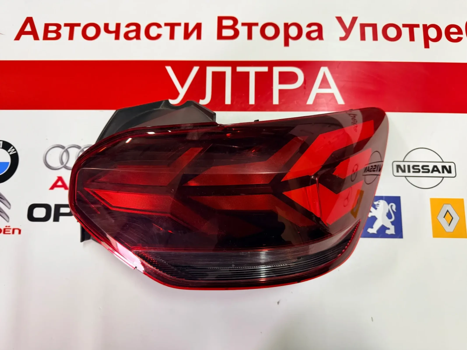 265508077R   ����� ���� DACIA SANDERO 3 2022 265508077R/--D | Mobile.bg � ����������� 1