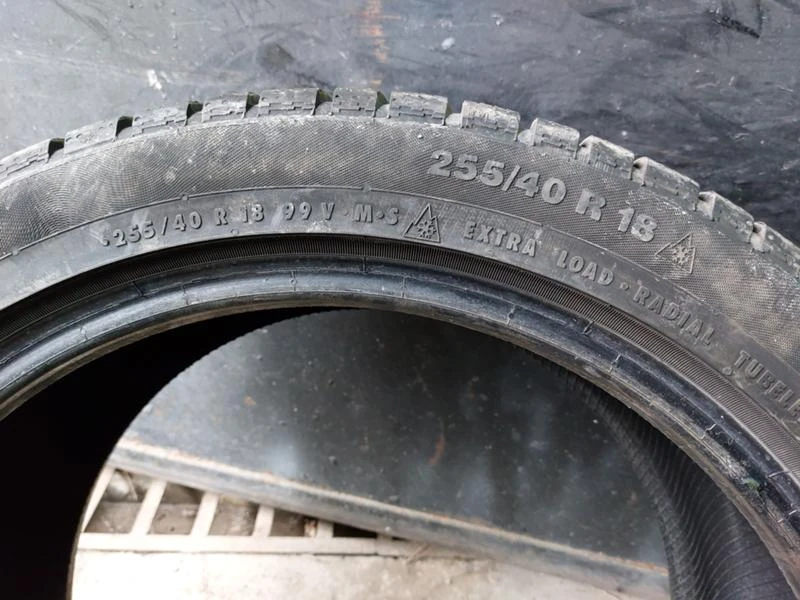 Гуми Зимни 255/40R18, снимка 7 - Гуми и джанти - 35981324