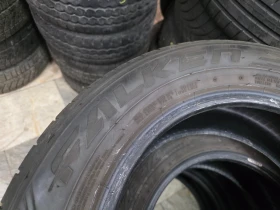 ���� 225/55R16 | Mobile.bg � ����� ������ 8