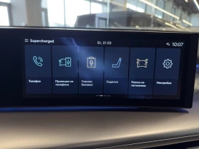 Hyundai IONIQ 9 CALLIGRAPHY PERMORMANCE 110 kWh AWD, снимка 12