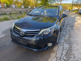 Toyota Avensis D4D 124k.c. Панорама, Навигация, Кожа, Евро5В, снимка 1
