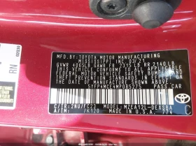 Toyota Corolla 2.0l Se, снимка 9