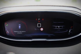 Peugeot 3008 GT Line, снимка 12