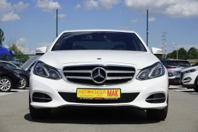 Mercedes-Benz E 220, снимка 2