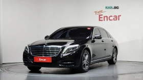 Mercedes-Benz S 400 LONG* 4MATIC* BURM* PANO* МОНИТОРИ* 360* HUD, снимка 1