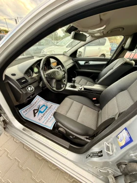 Mercedes-Benz C 220 Докарана на ход* Топ* Реална* Бартер* , снимка 12