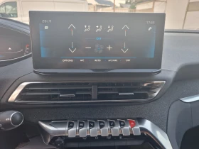 Peugeot 3008 НОВИЯ АВТОМАТ PREMIUM 2024Г., снимка 16