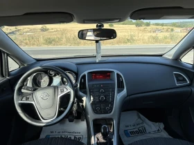 Обява за продажба на Opel Astra 5А ~5 999 лв. - изображение 7