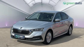 Skoda Octavia 1.5 TSi, снимка 1