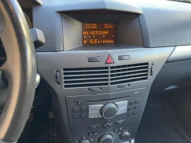 Opel Astra - 5500 лв. / 2812.11 € - 24304758 14