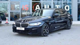 BMW 530 G30/xDrive/Virtual/Ambient/F1/Подгрев/Камера, снимка 2