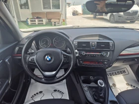 BMW 118 2.0 d Sport - 10800 лв. - 59384878 10