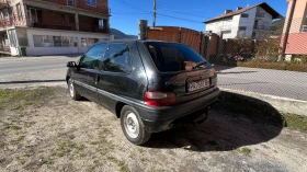 Citroen Saxo gas | Mobile.bg    2